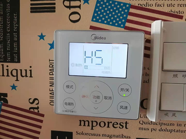 义马美的空调维修