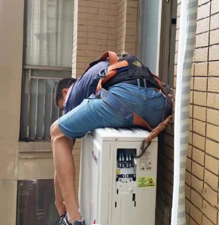 义马空调移机
